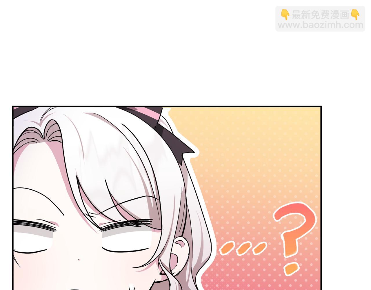 第66话 惹哭魔塔主99