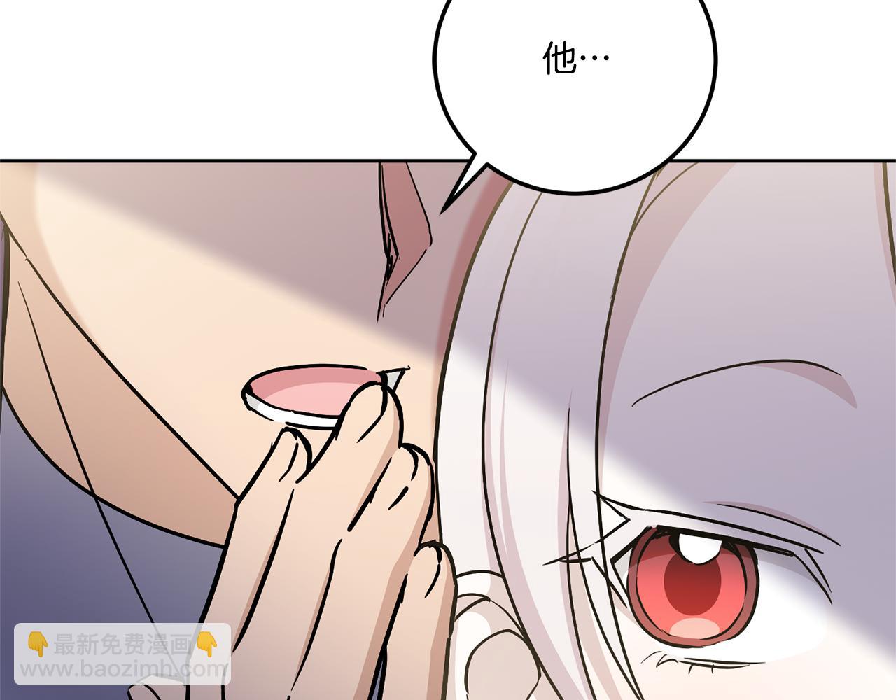 第77话 皇女遇袭154