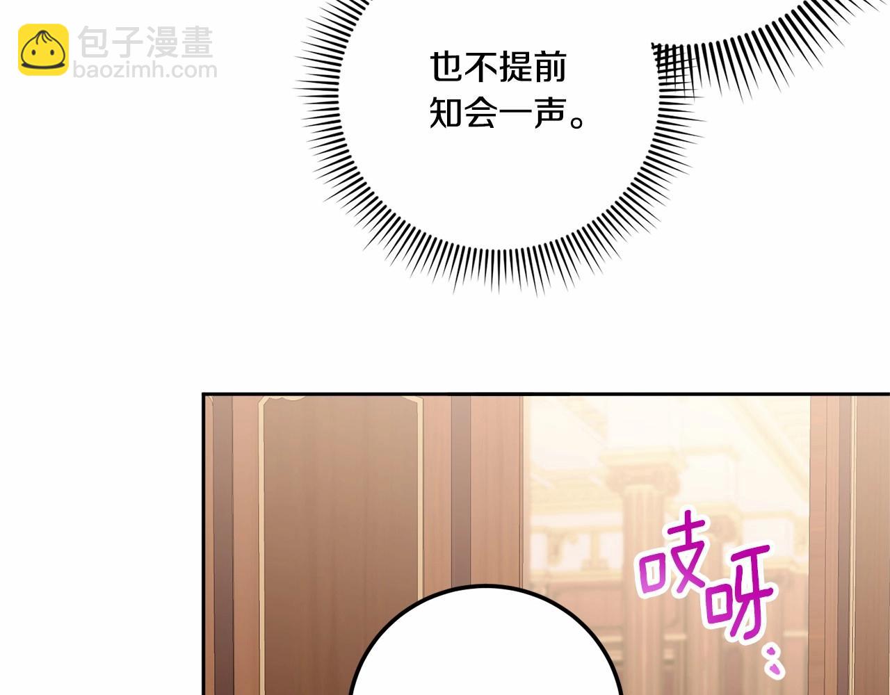 第二季完结话 让人起死回生的方法100