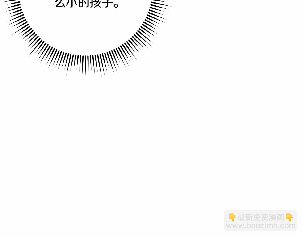 第二季完结话 让人起死回生的方法121