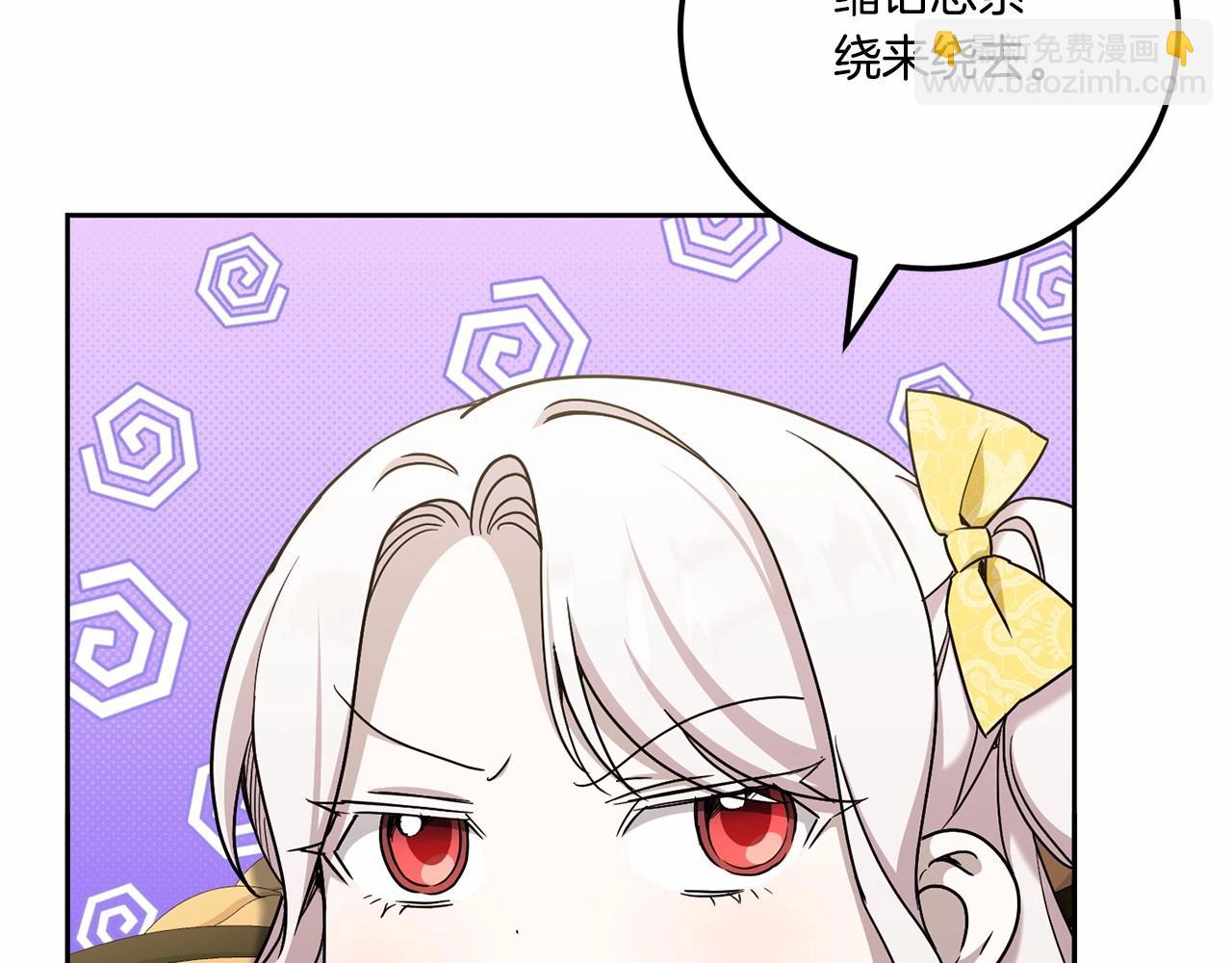 第二季完结话 让人起死回生的方法130