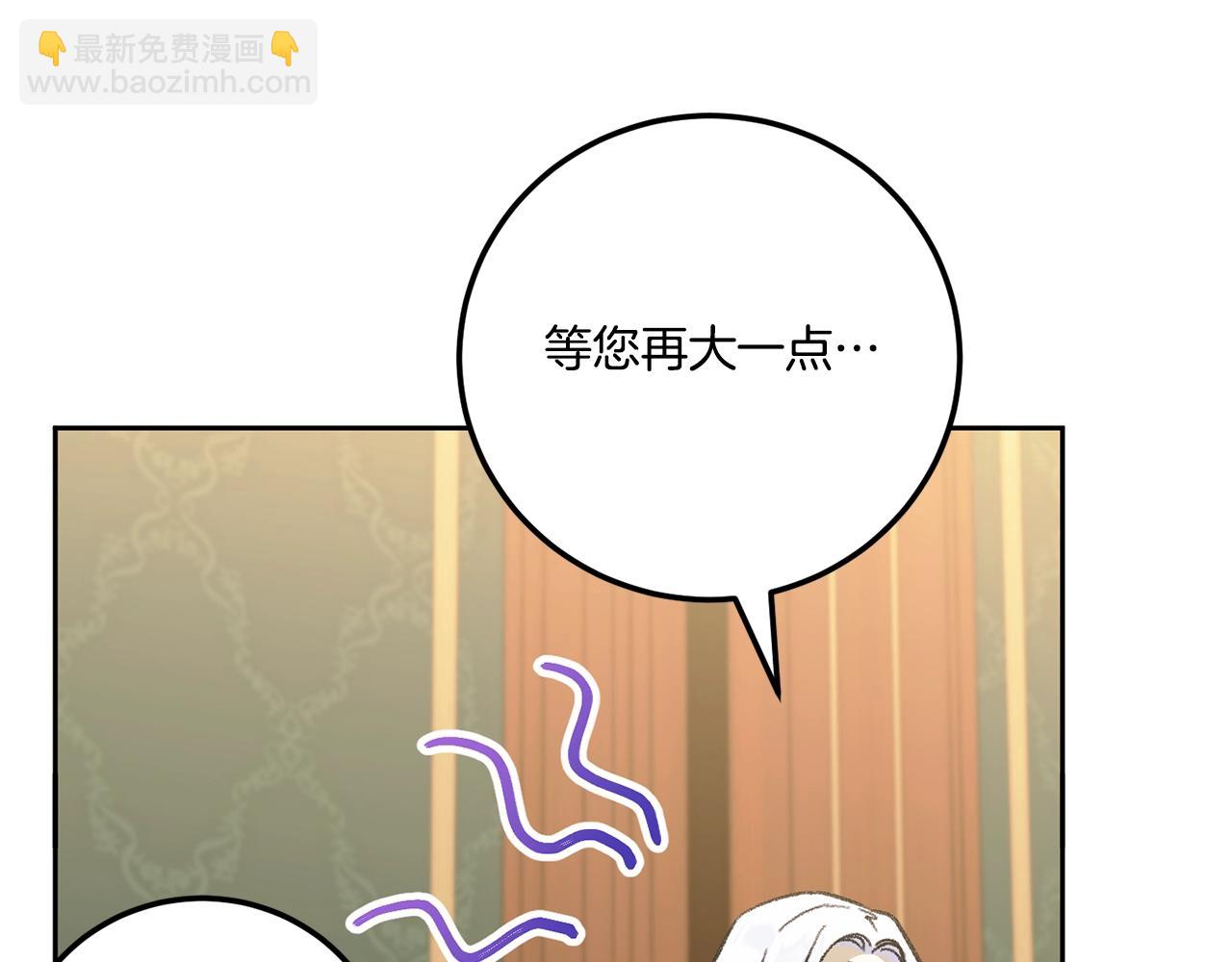 第二季完结话 让人起死回生的方法159