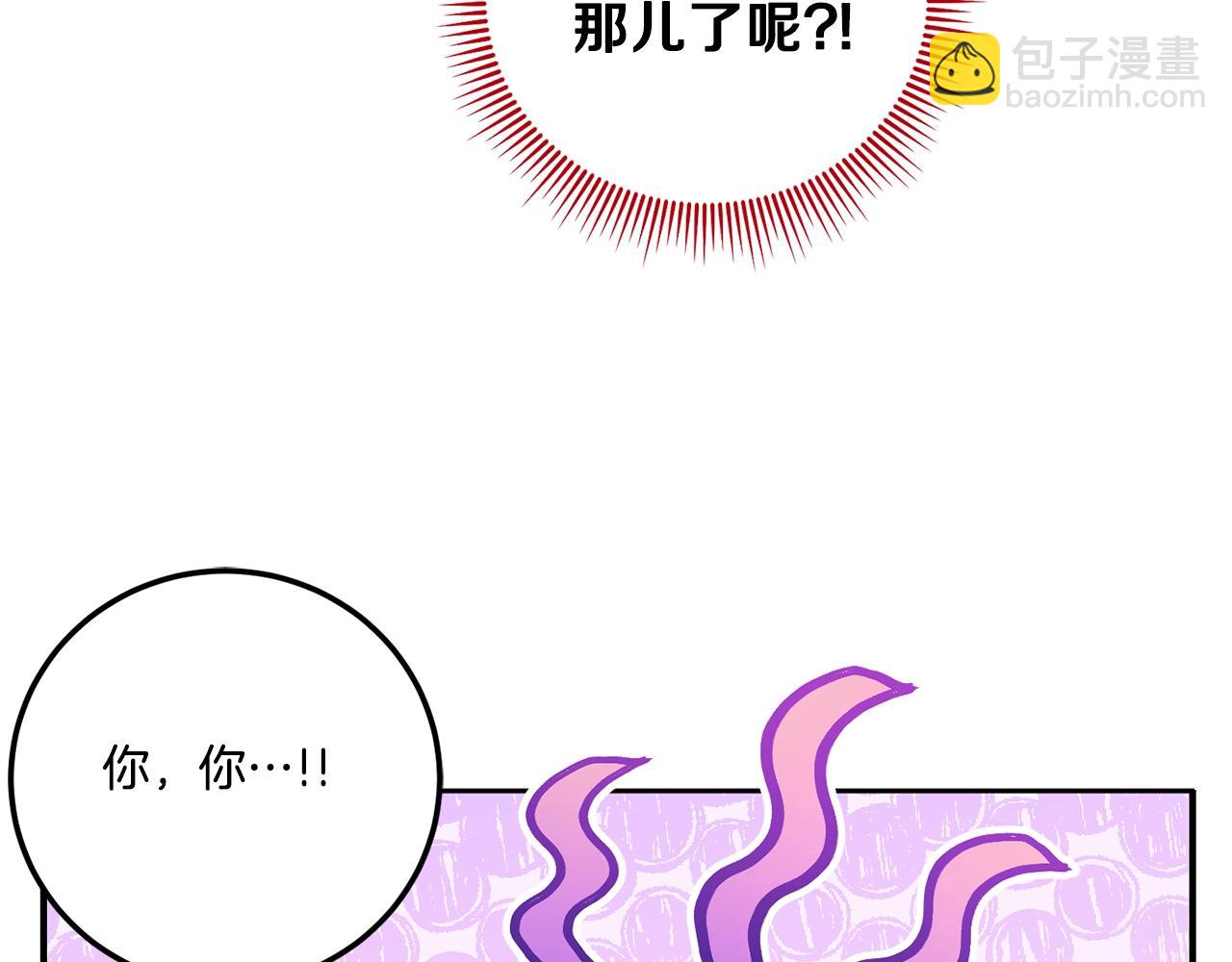 第二季完结话 让人起死回生的方法165