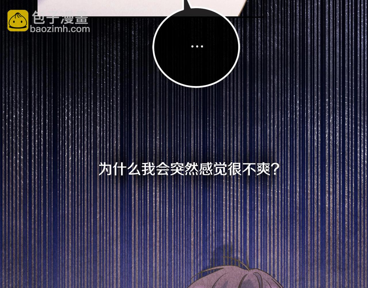 第二季完结话 让人起死回生的方法17