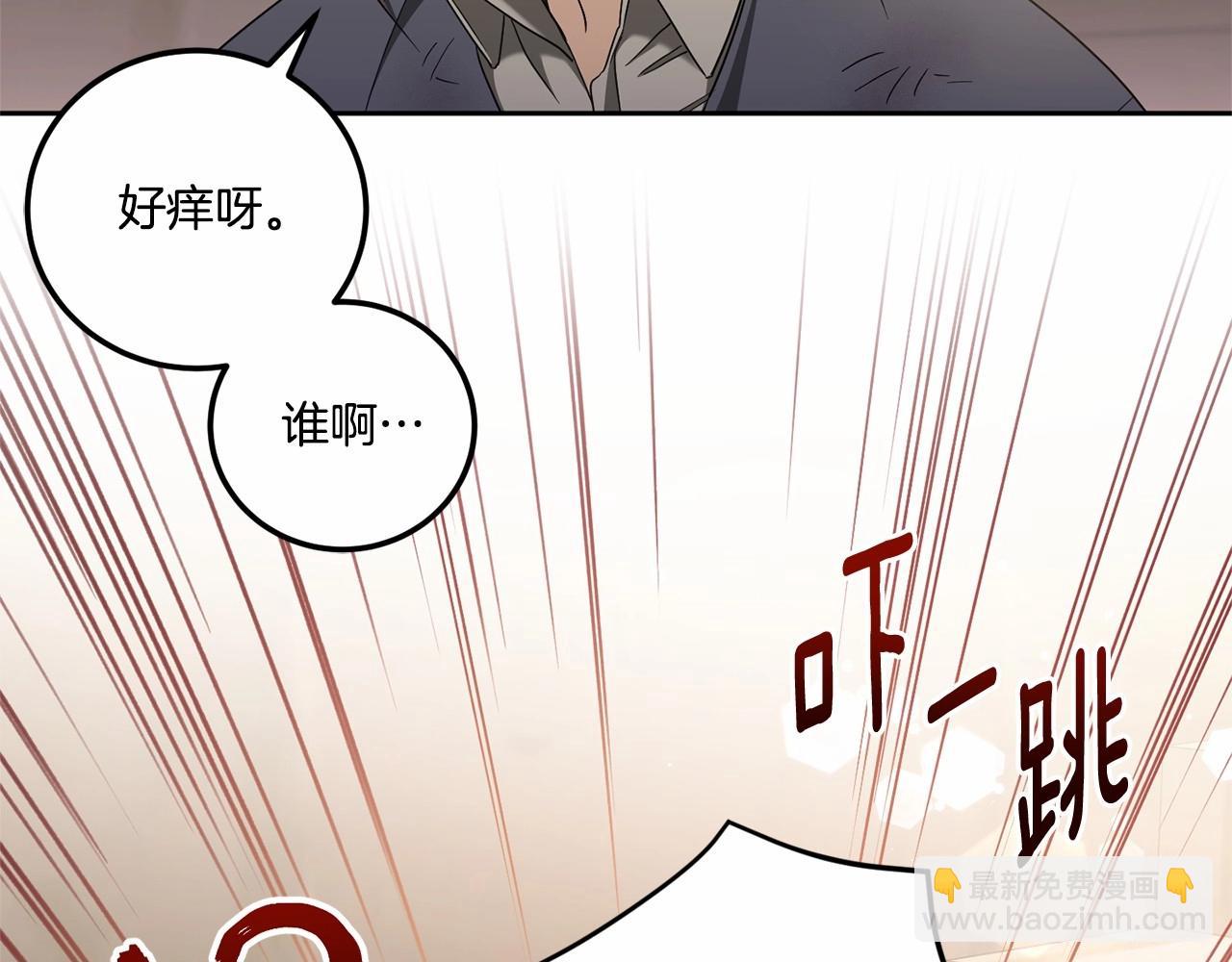 第二季完结话 让人起死回生的方法28