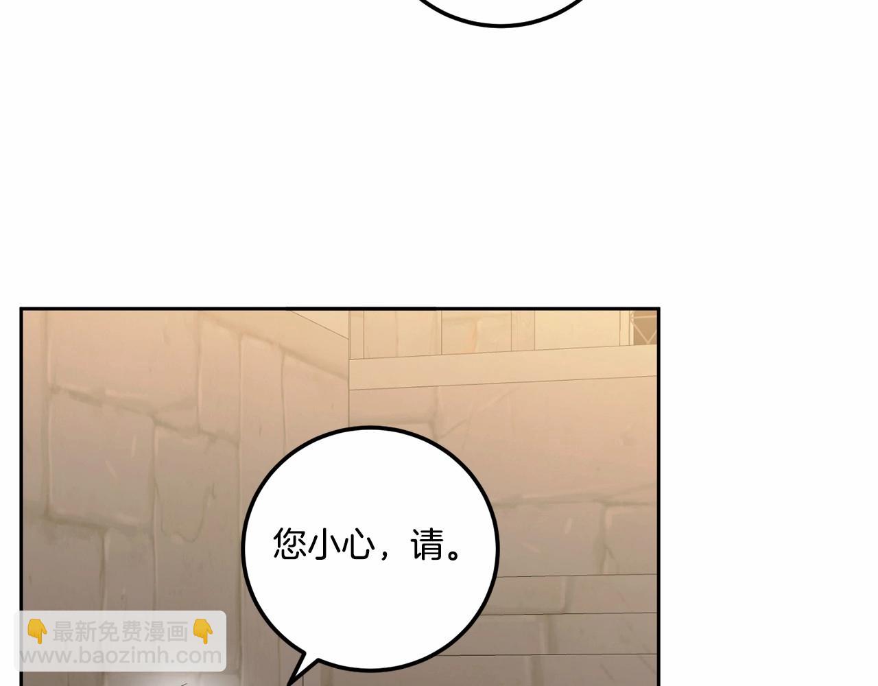 第二季完结话 让人起死回生的方法60