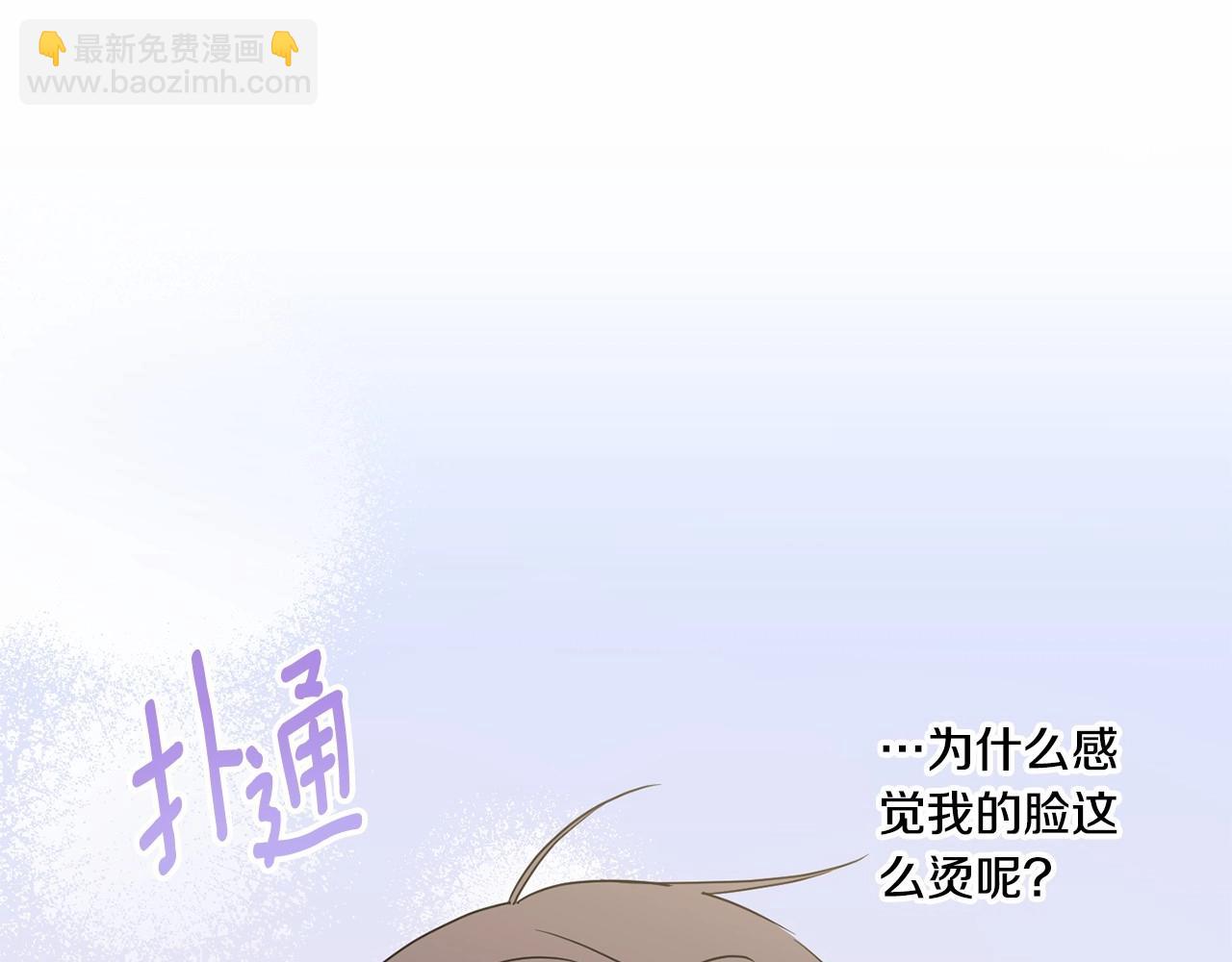 第二季完结话 让人起死回生的方法62