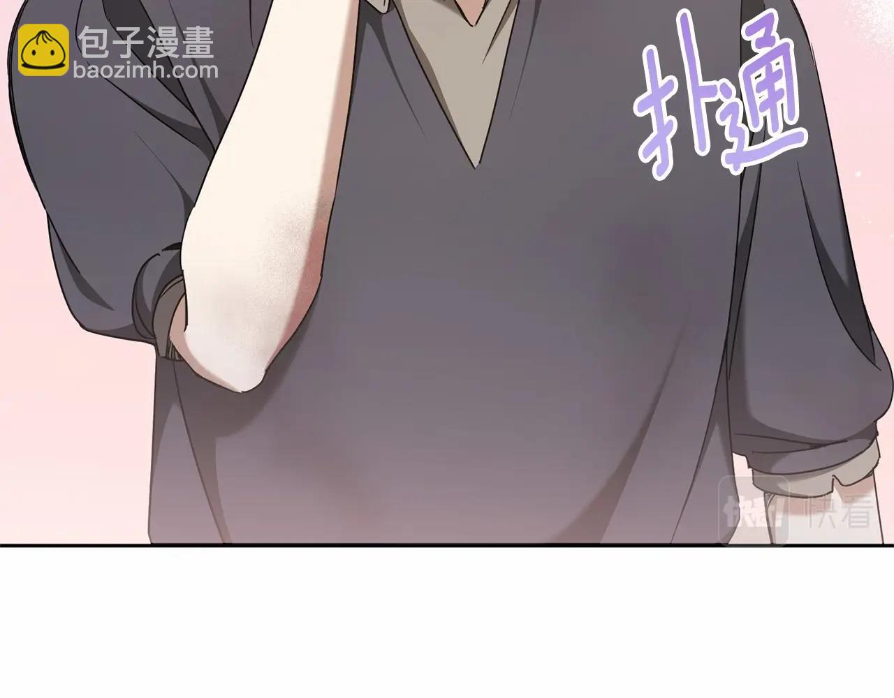 第二季完结话 让人起死回生的方法64