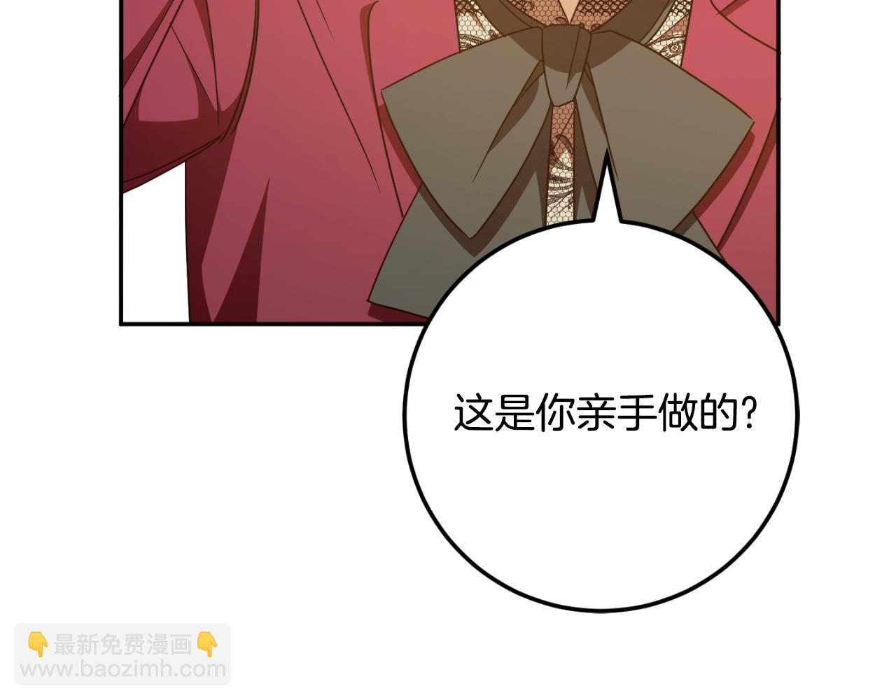 第88话 外公要来？115
