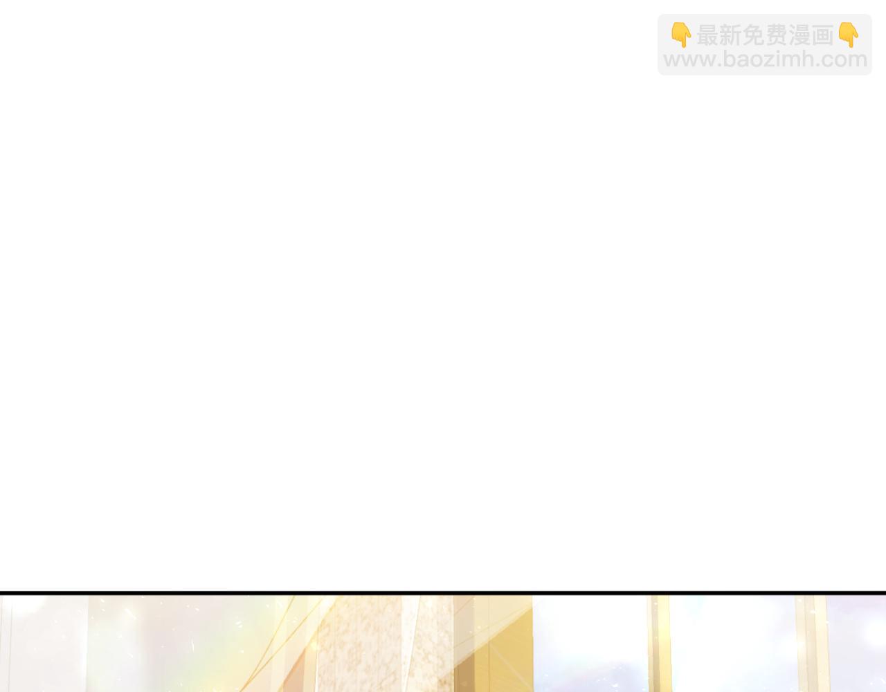 第88话 外公要来？136