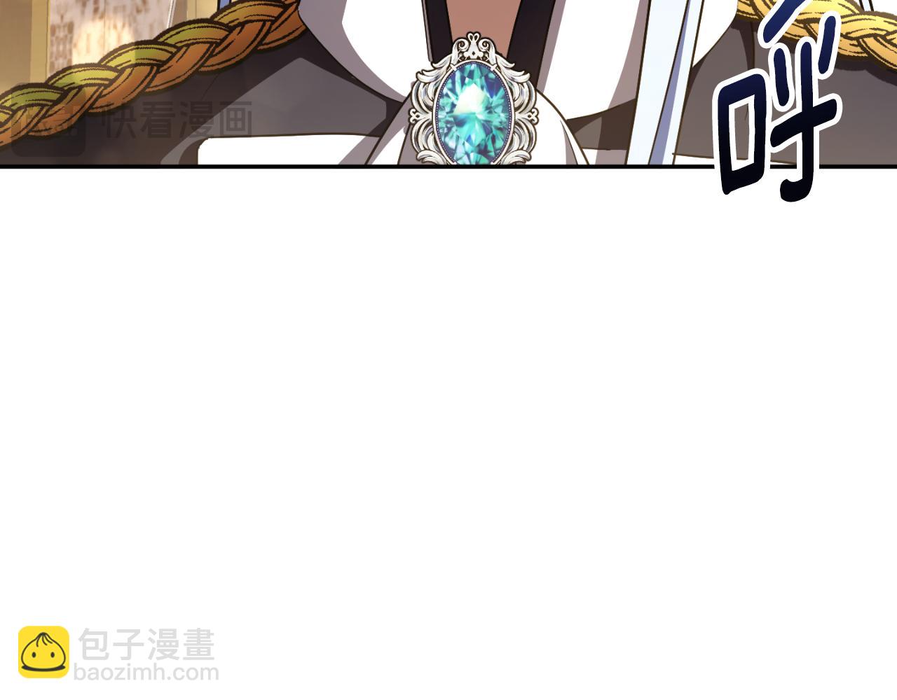 第88话 外公要来？142