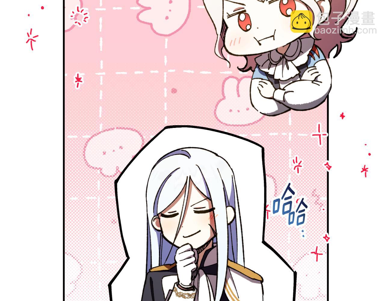第88话 外公要来？145