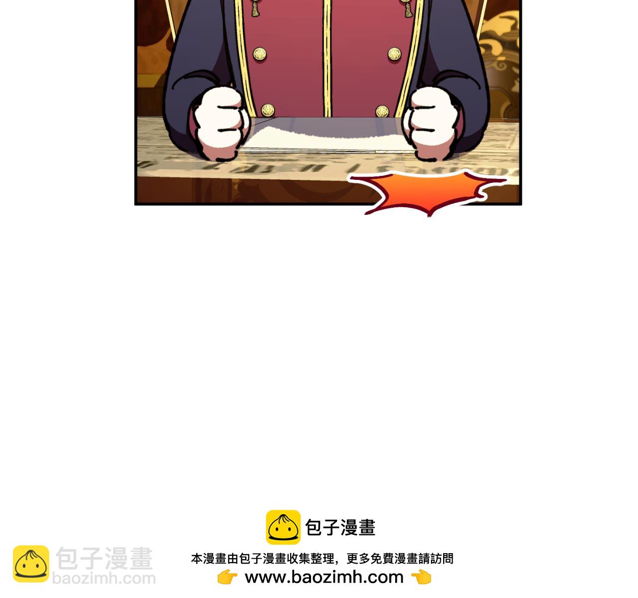 第88话 外公要来？161