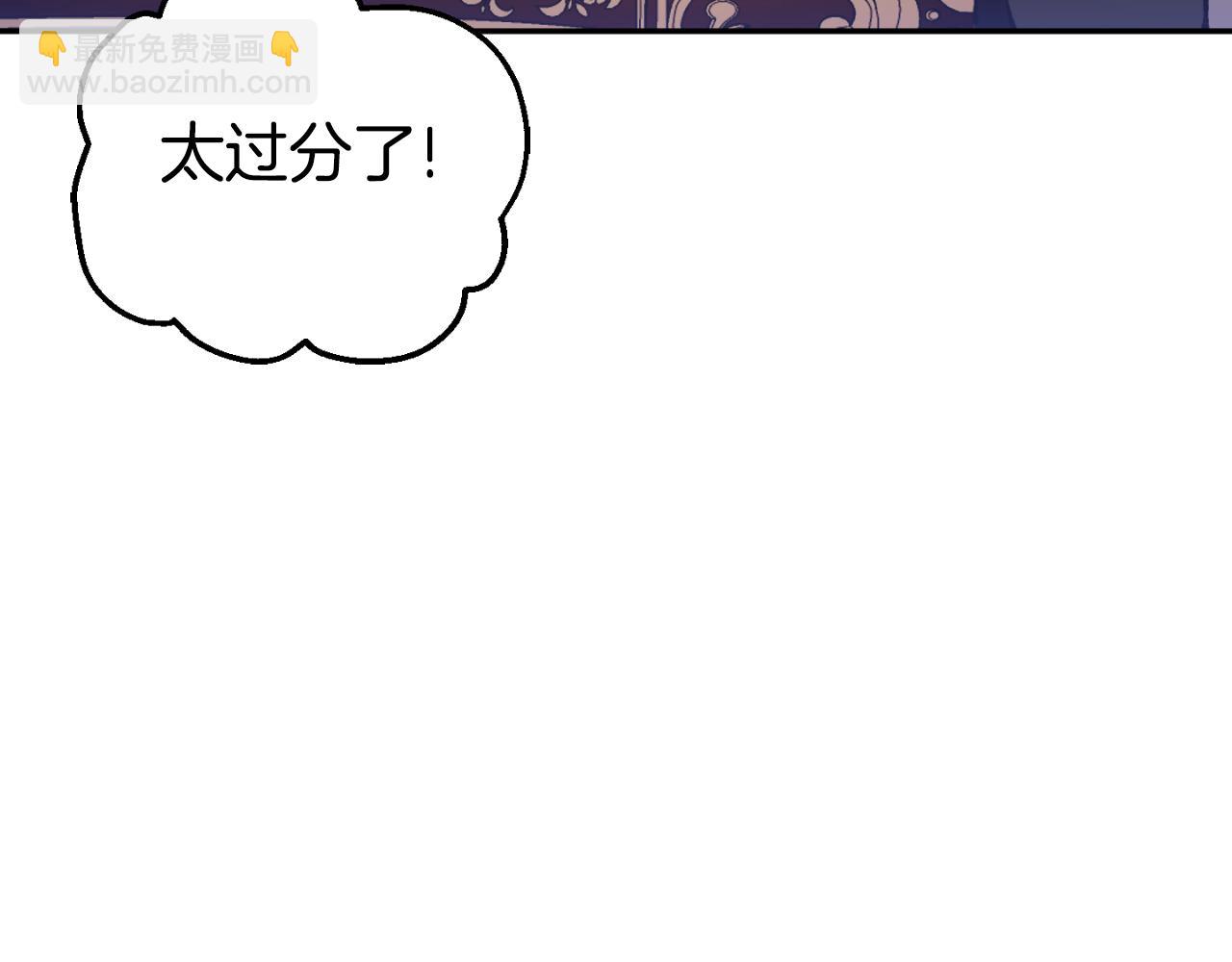 第88话 外公要来？164