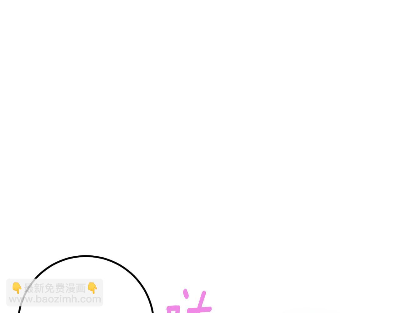 第88话 外公要来？180