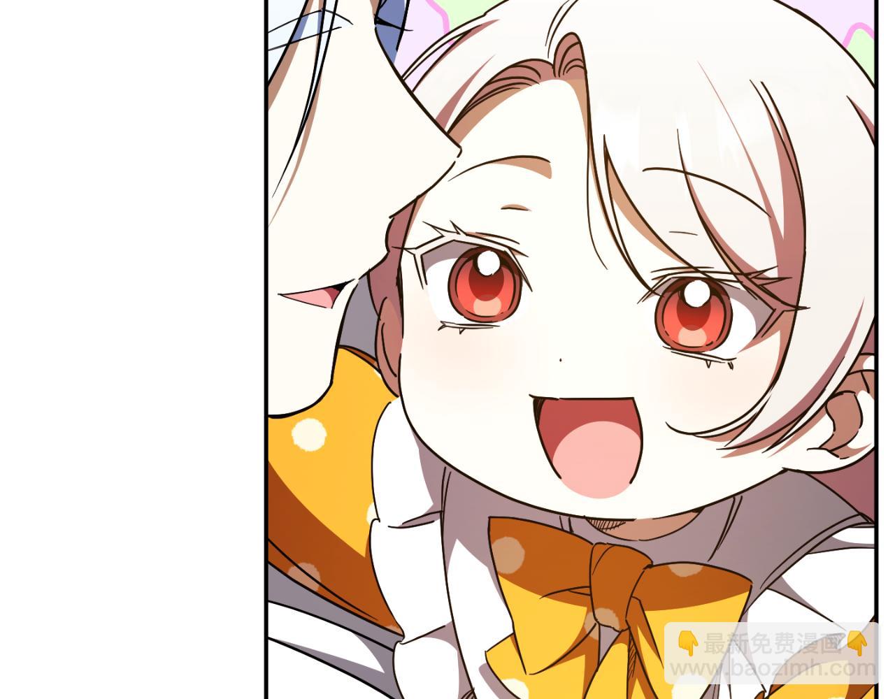 第88话 外公要来？189