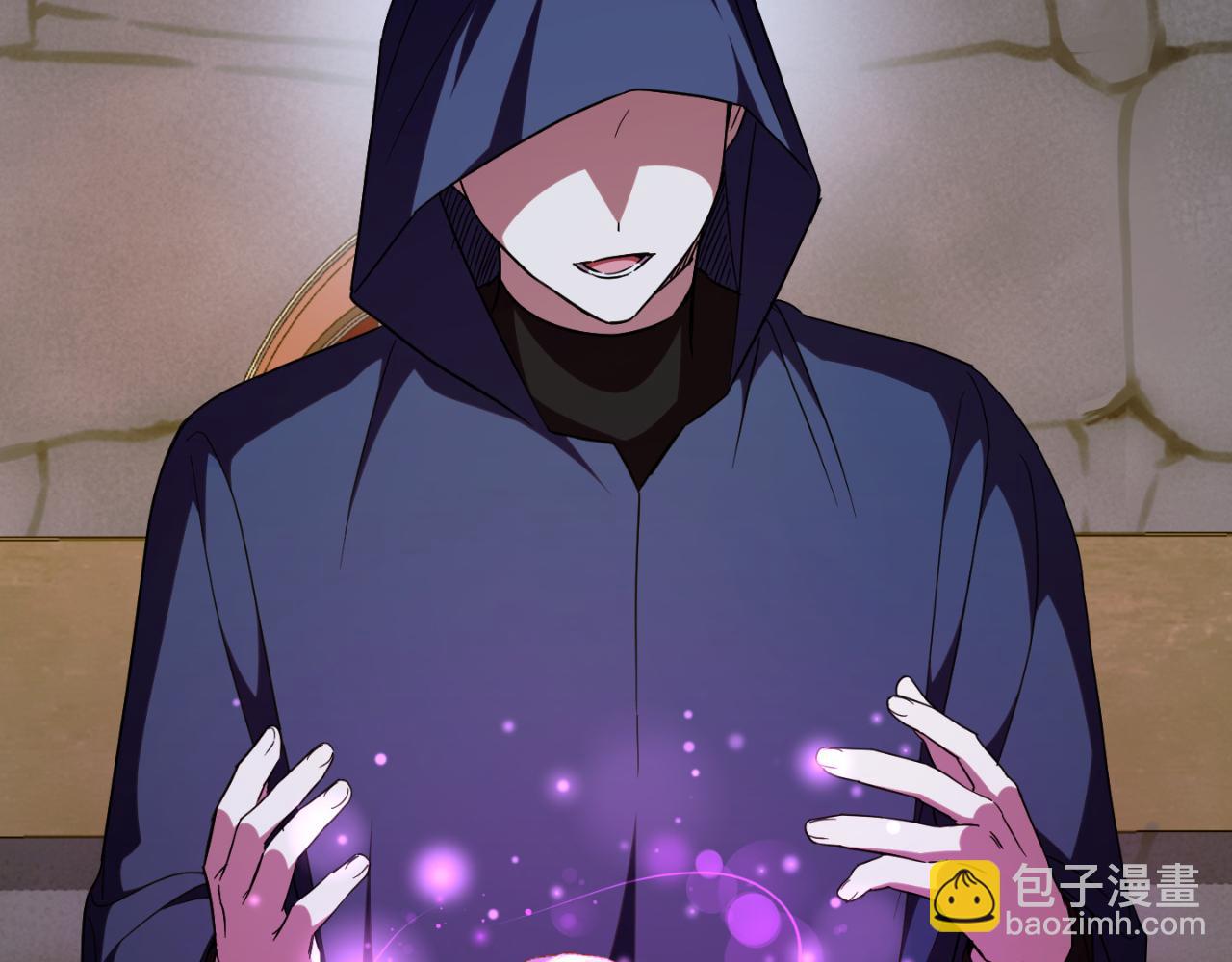 第88话 外公要来？2
