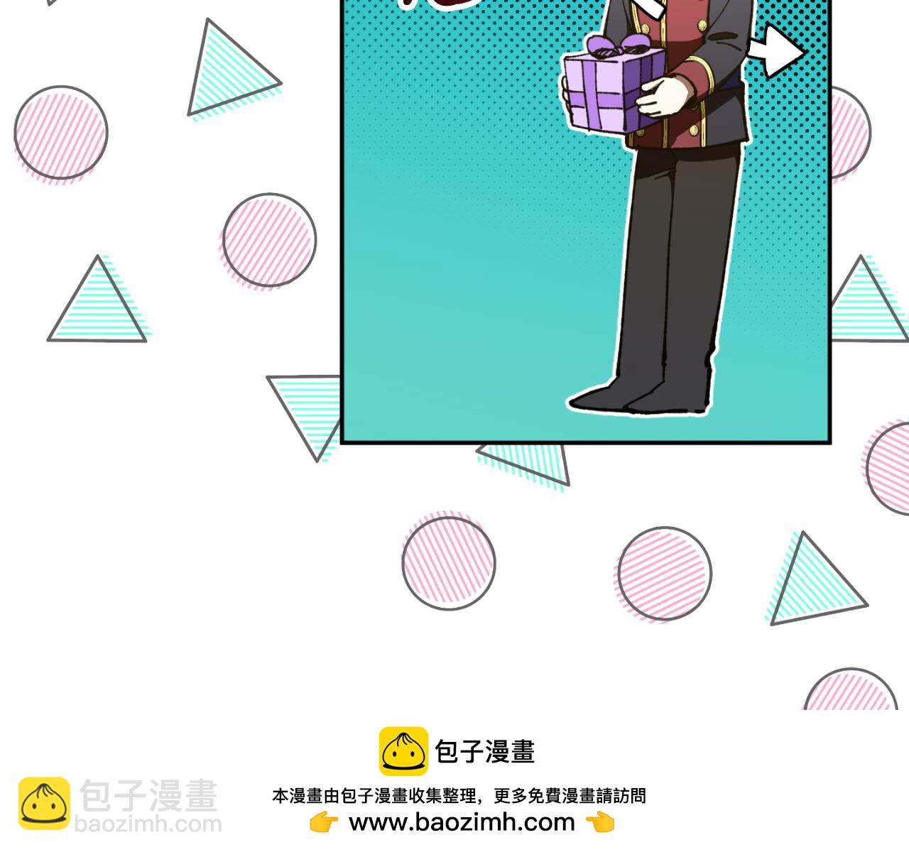 第88话 外公要来？211
