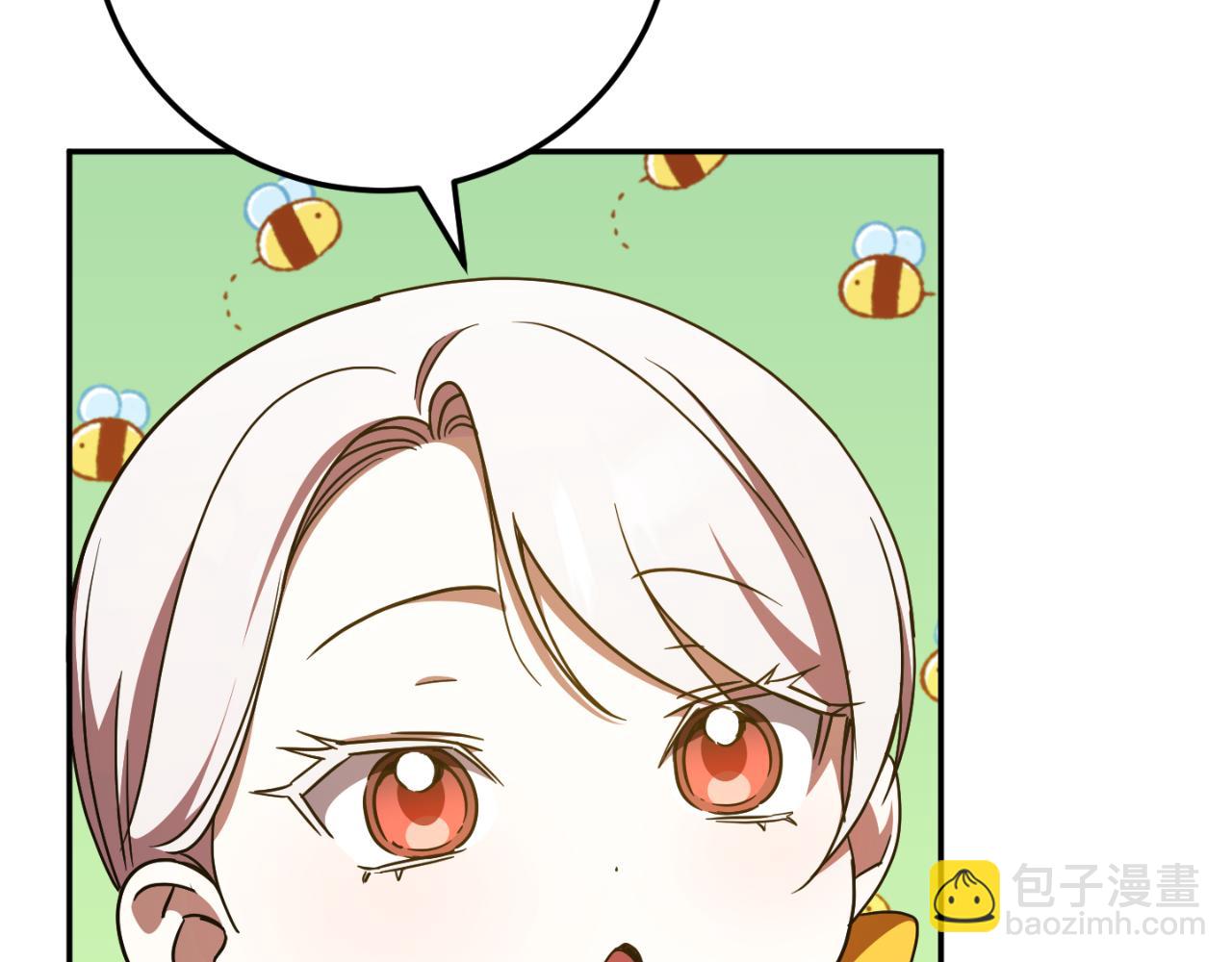 第88话 外公要来？224