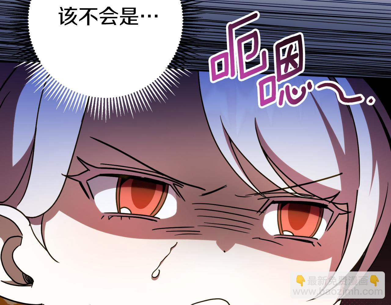 第88话 外公要来？252