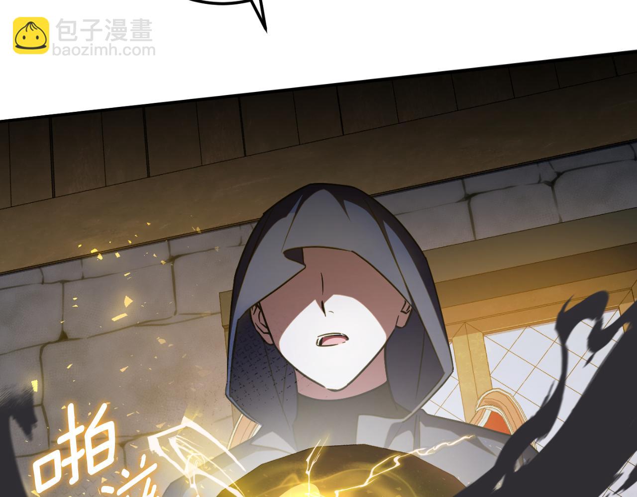 第88话 外公要来？26