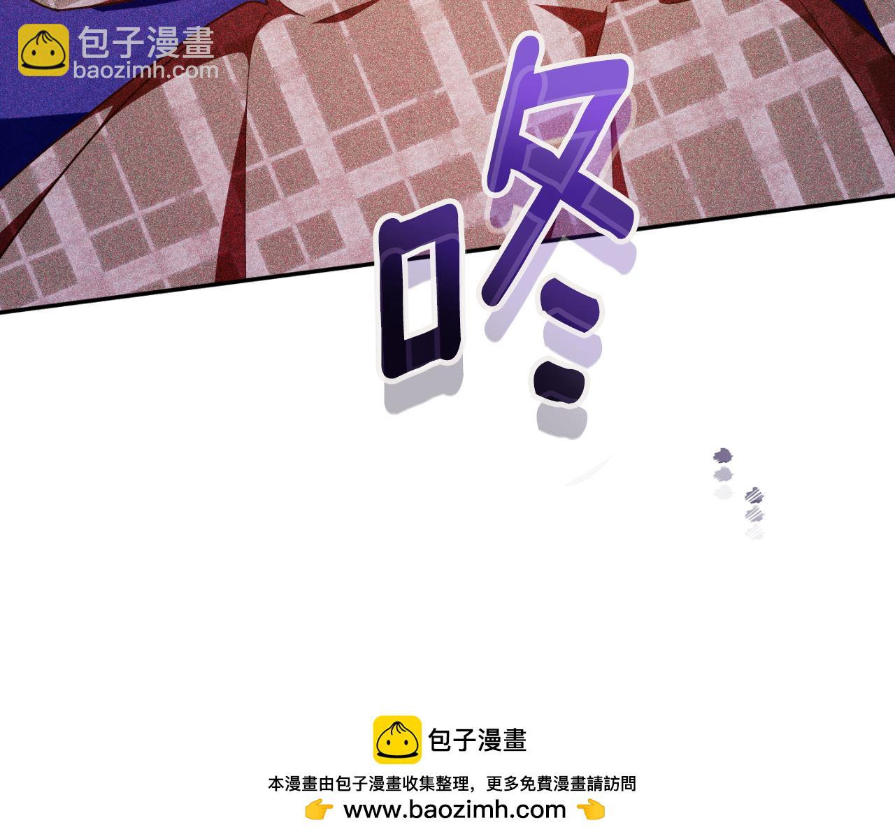 第88话 外公要来？49