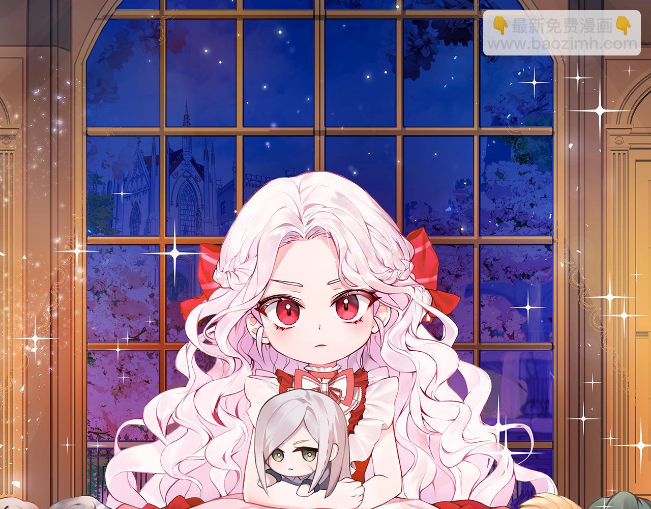 第88话 外公要来？65