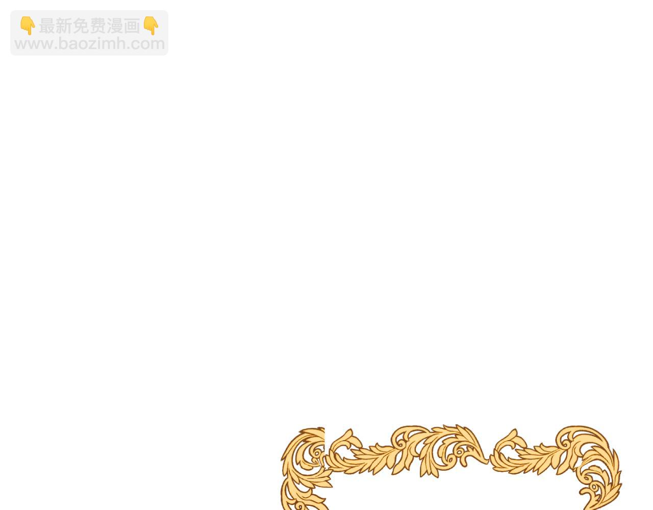 第88话 外公要来？70