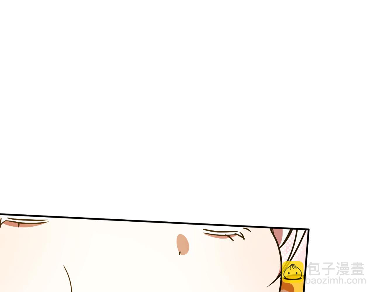 第88话 外公要来？73