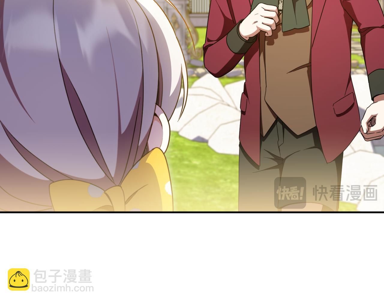 第88话 外公要来？85