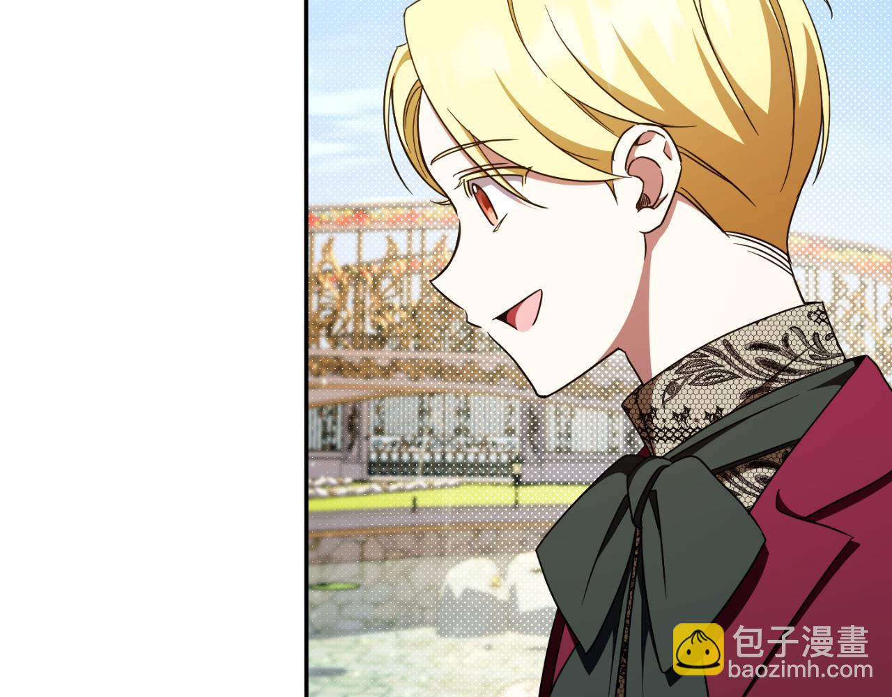 第88话 外公要来？91