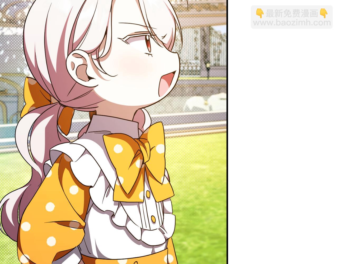 第88话 外公要来？94