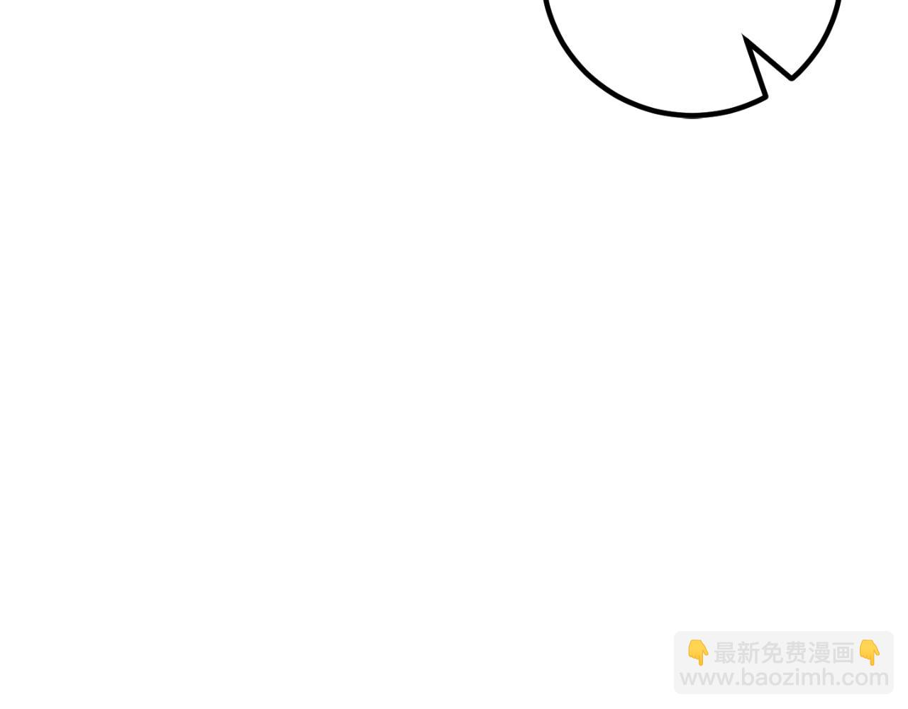 第90话 你变了24