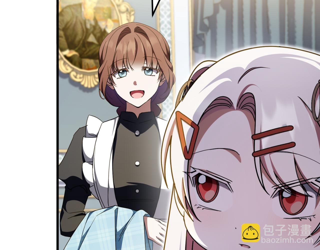 第93话 外公被暗杀？10