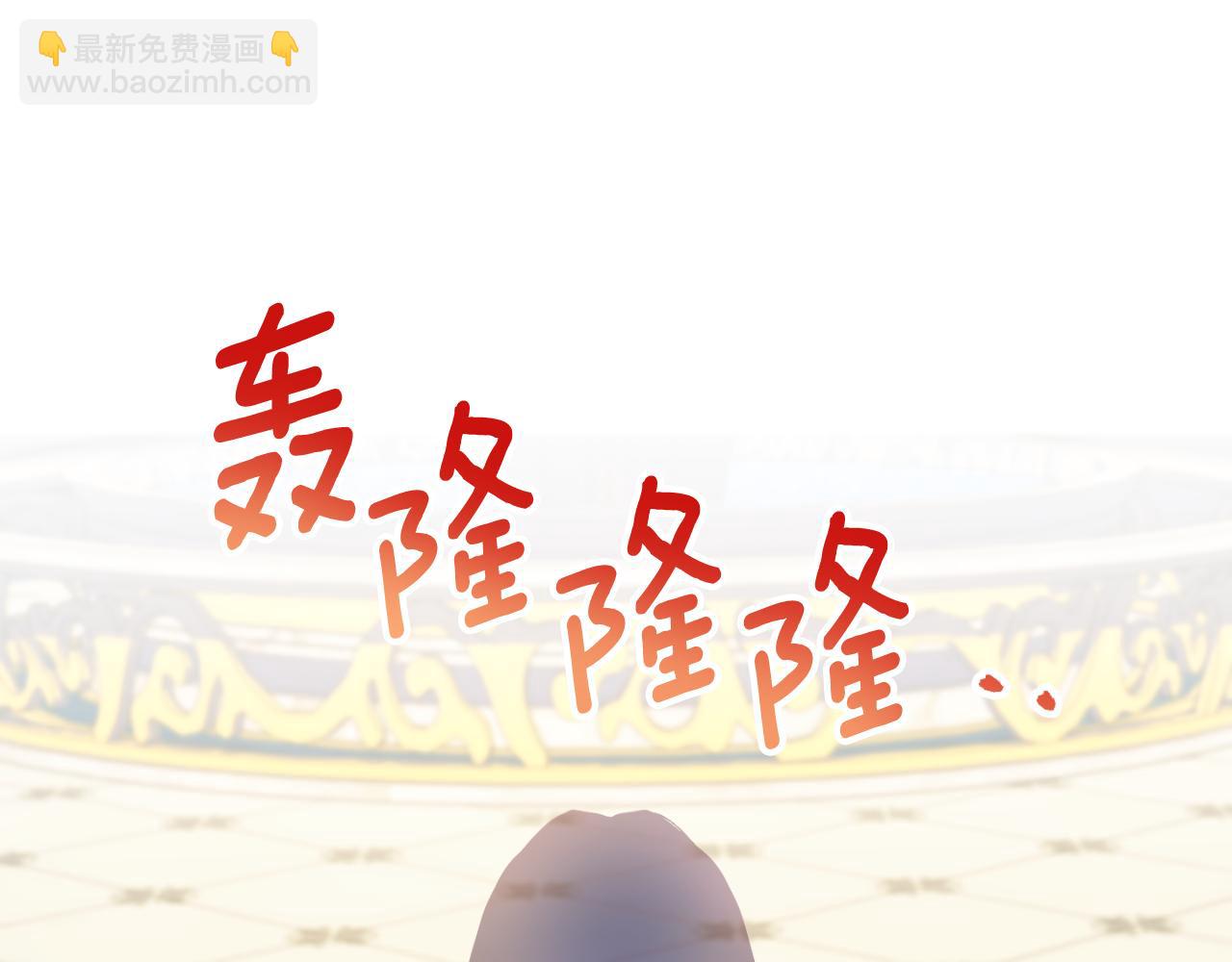 第93话 外公被暗杀？112