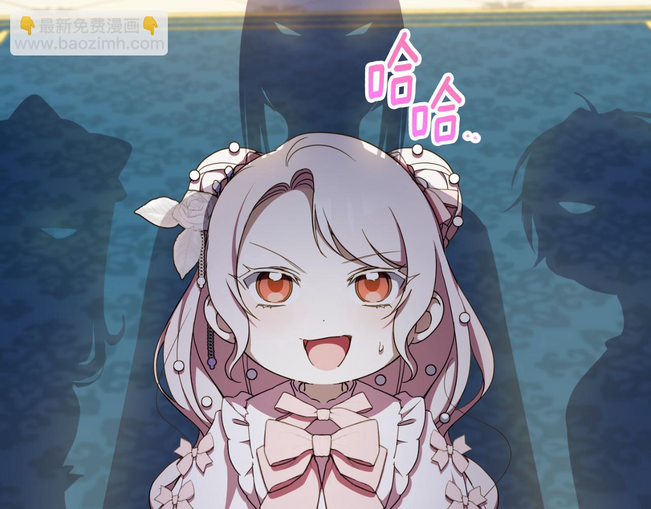 第93话 外公被暗杀？113