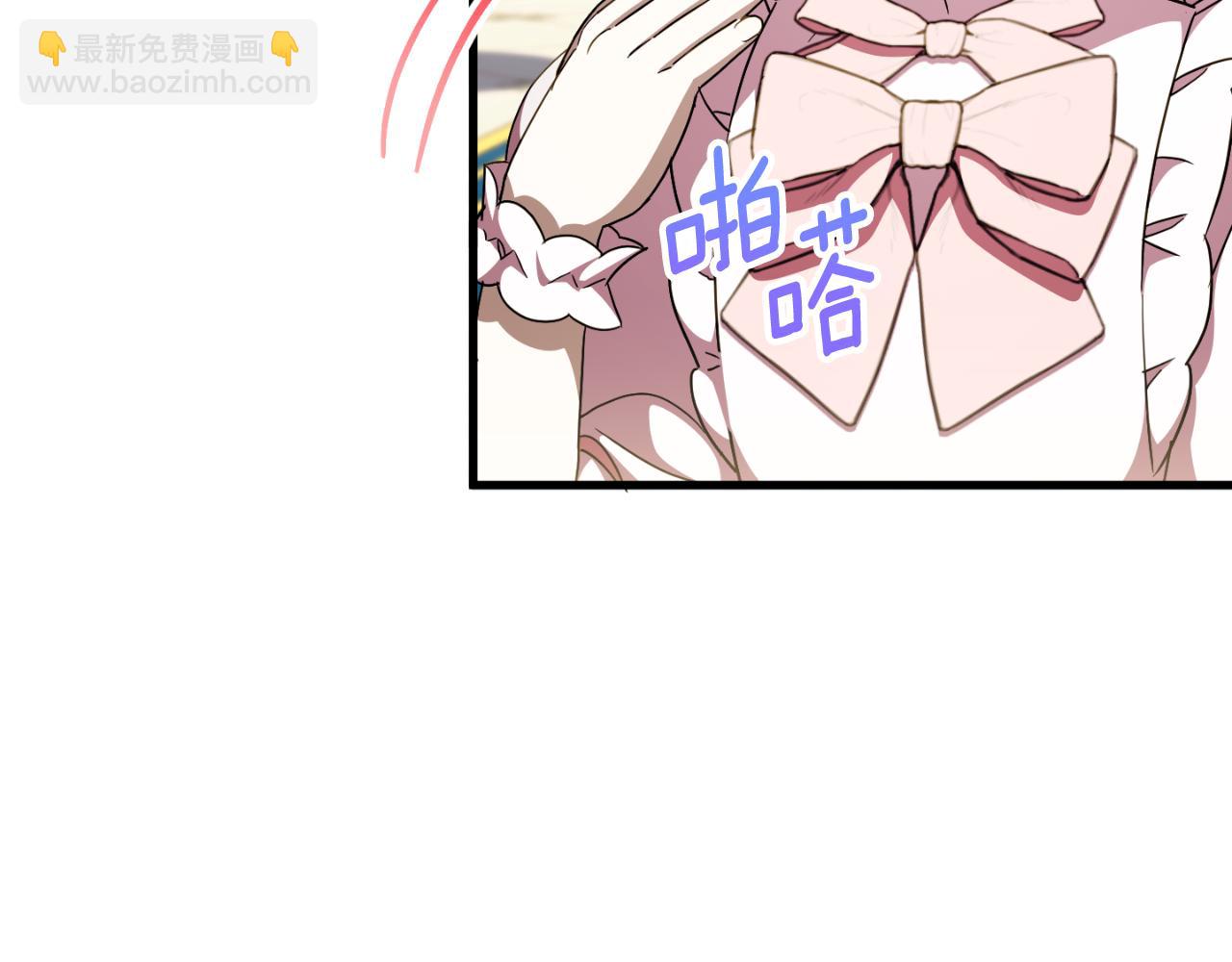 第93话 外公被暗杀？117