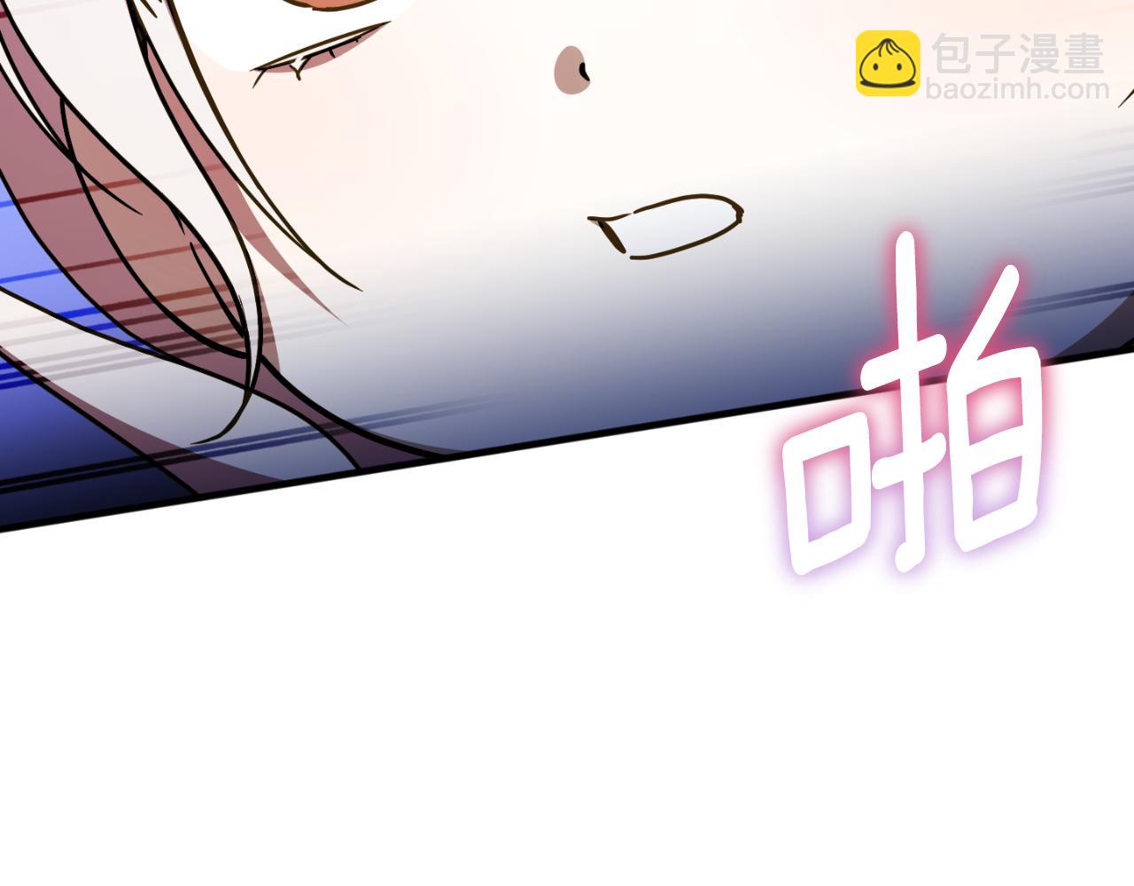 第93话 外公被暗杀？131