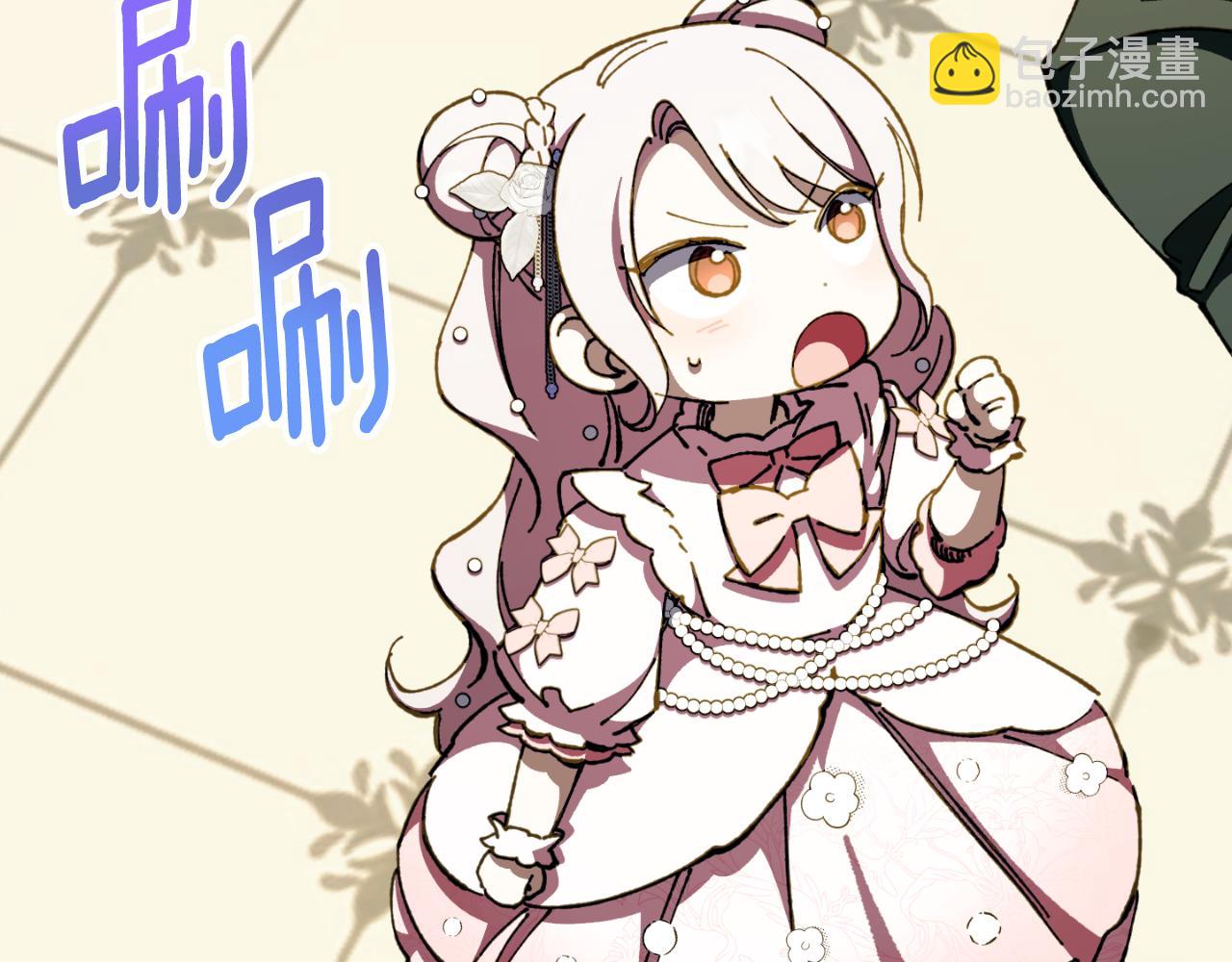 第93话 外公被暗杀？165