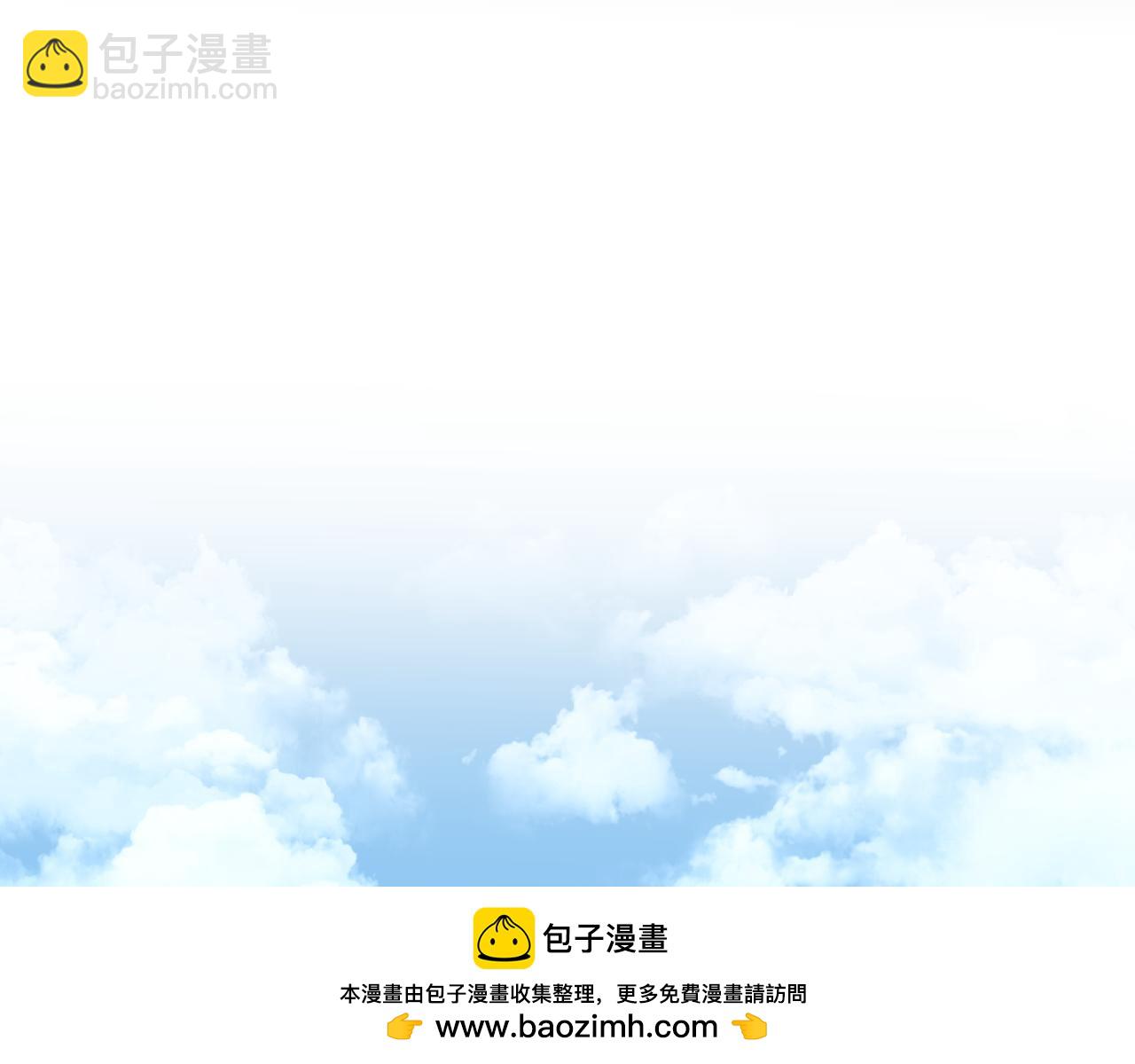第93话 外公被暗杀？171