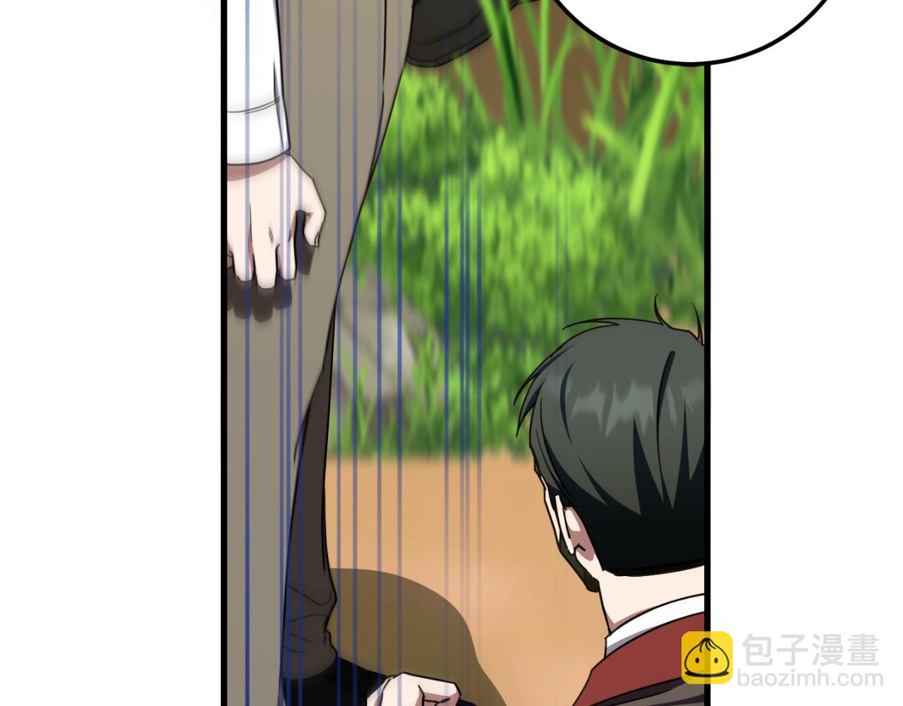 第93话 外公被暗杀？178