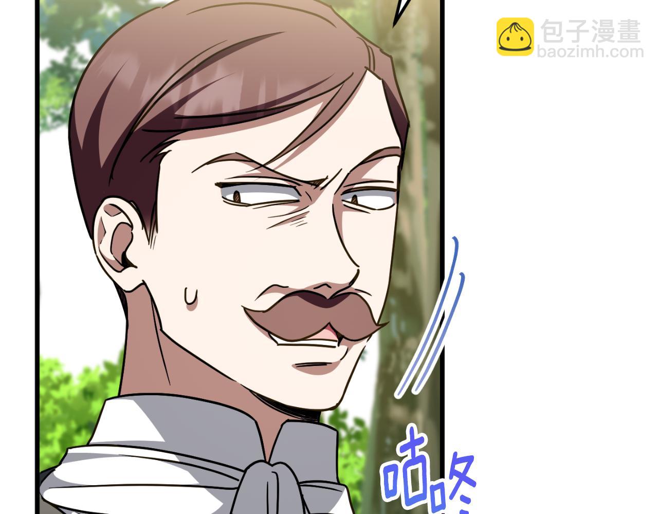 第93话 外公被暗杀？184