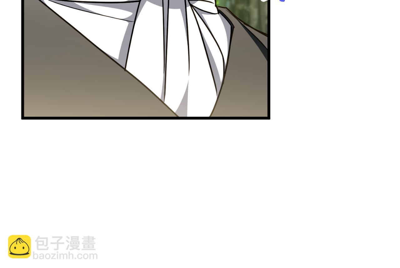 第93话 外公被暗杀？185