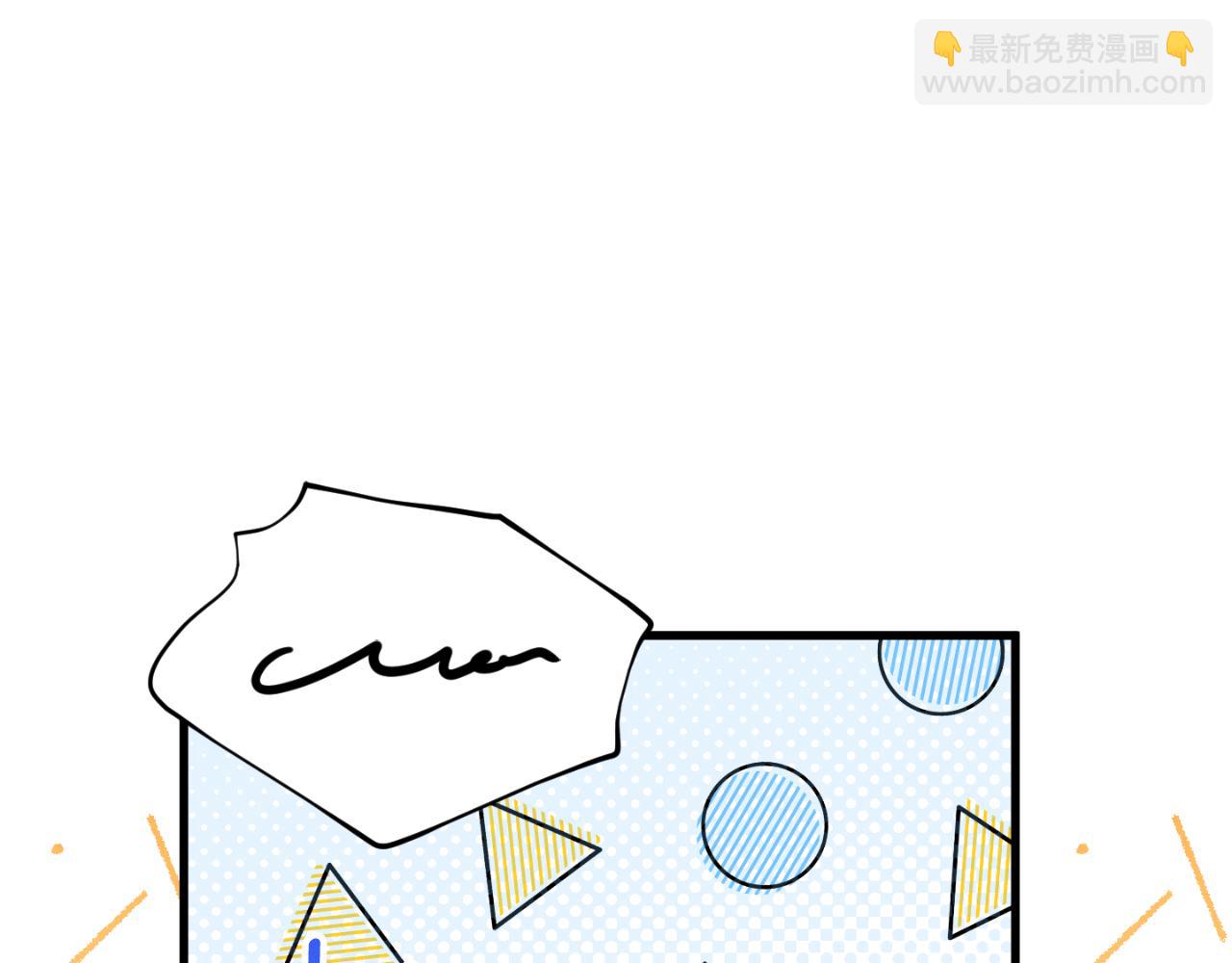 第93话 外公被暗杀？195