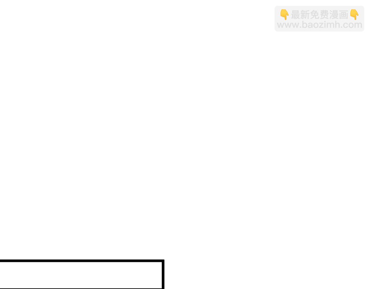第93话 外公被暗杀？198