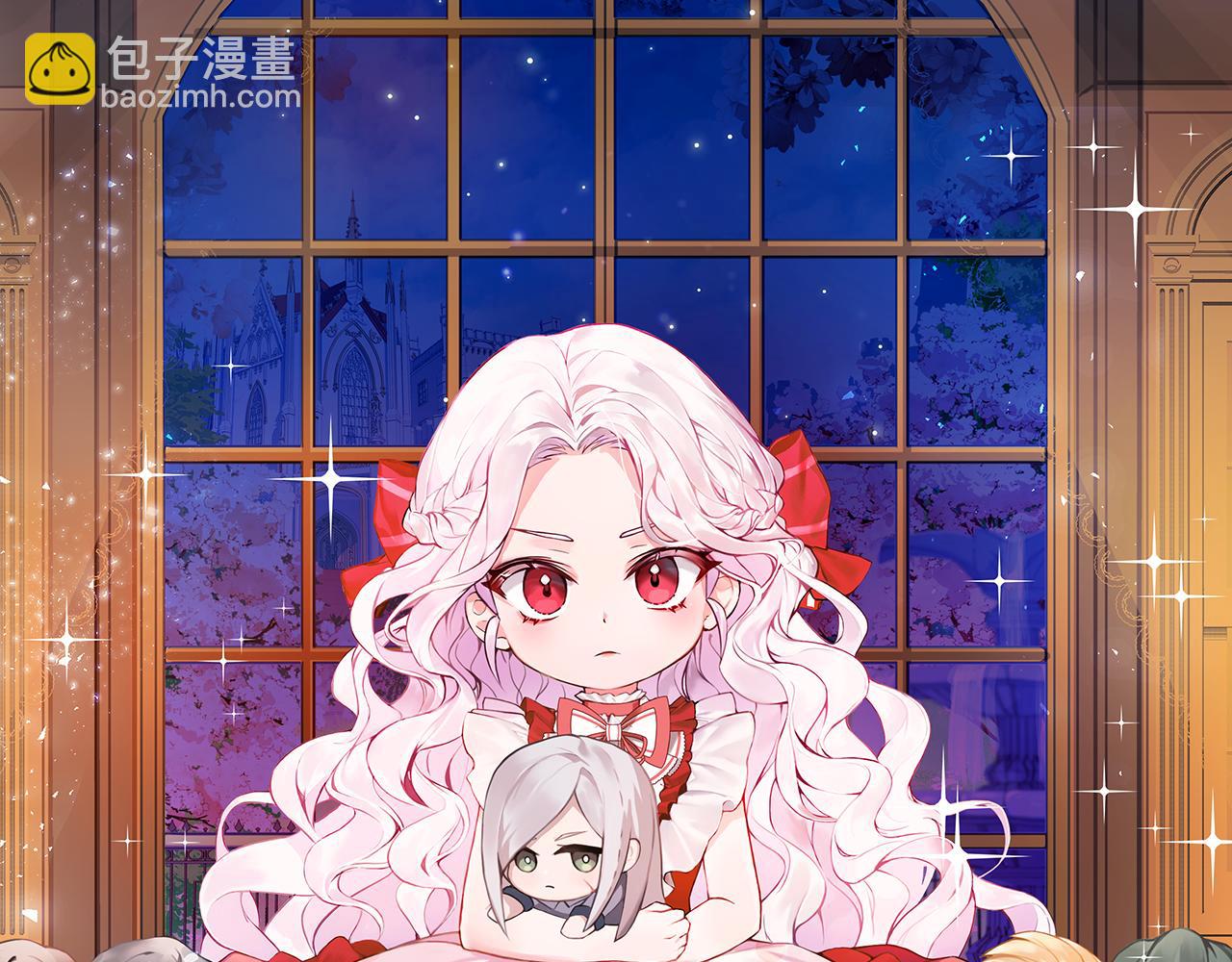 第93话 外公被暗杀？21