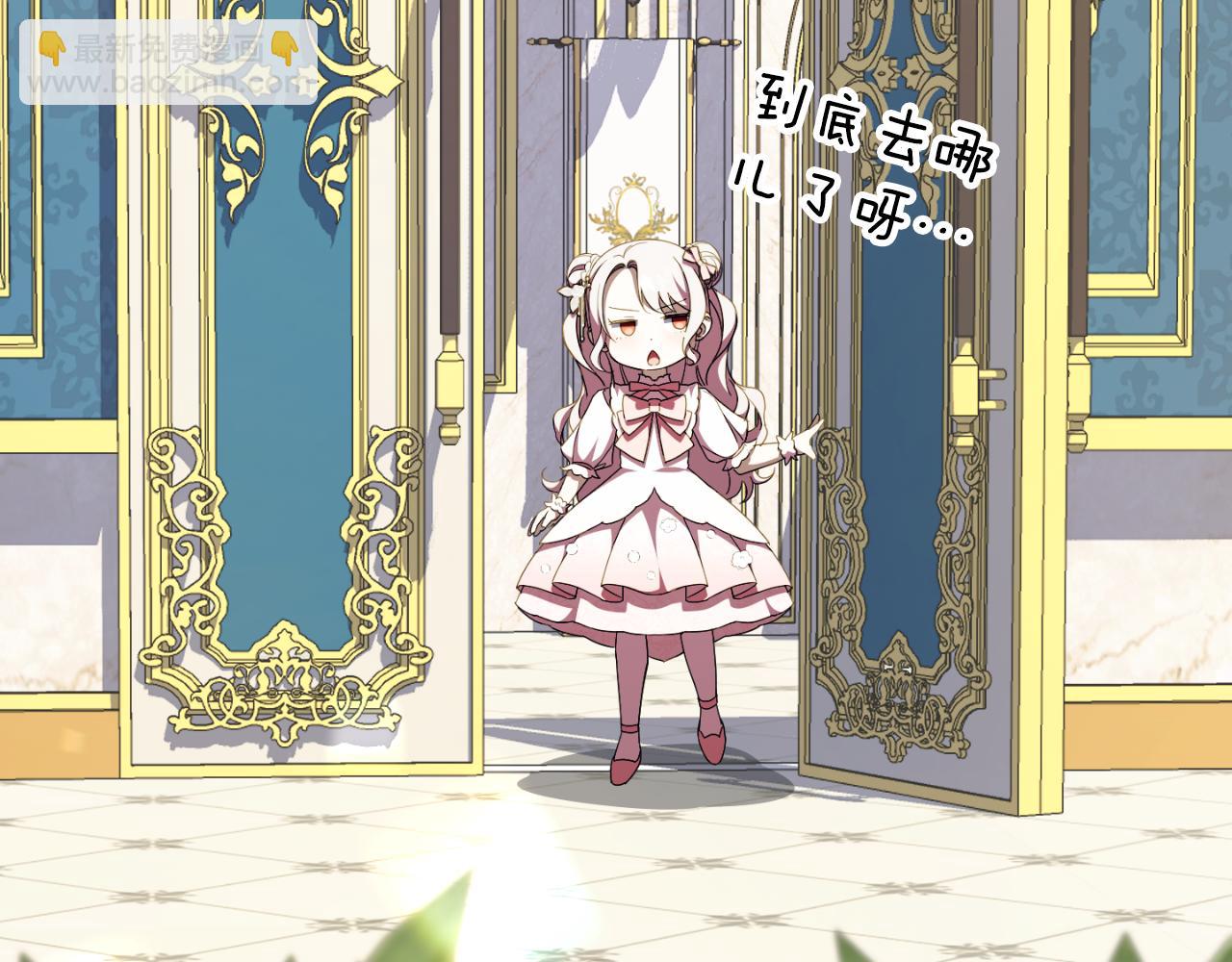 第93话 外公被暗杀？222