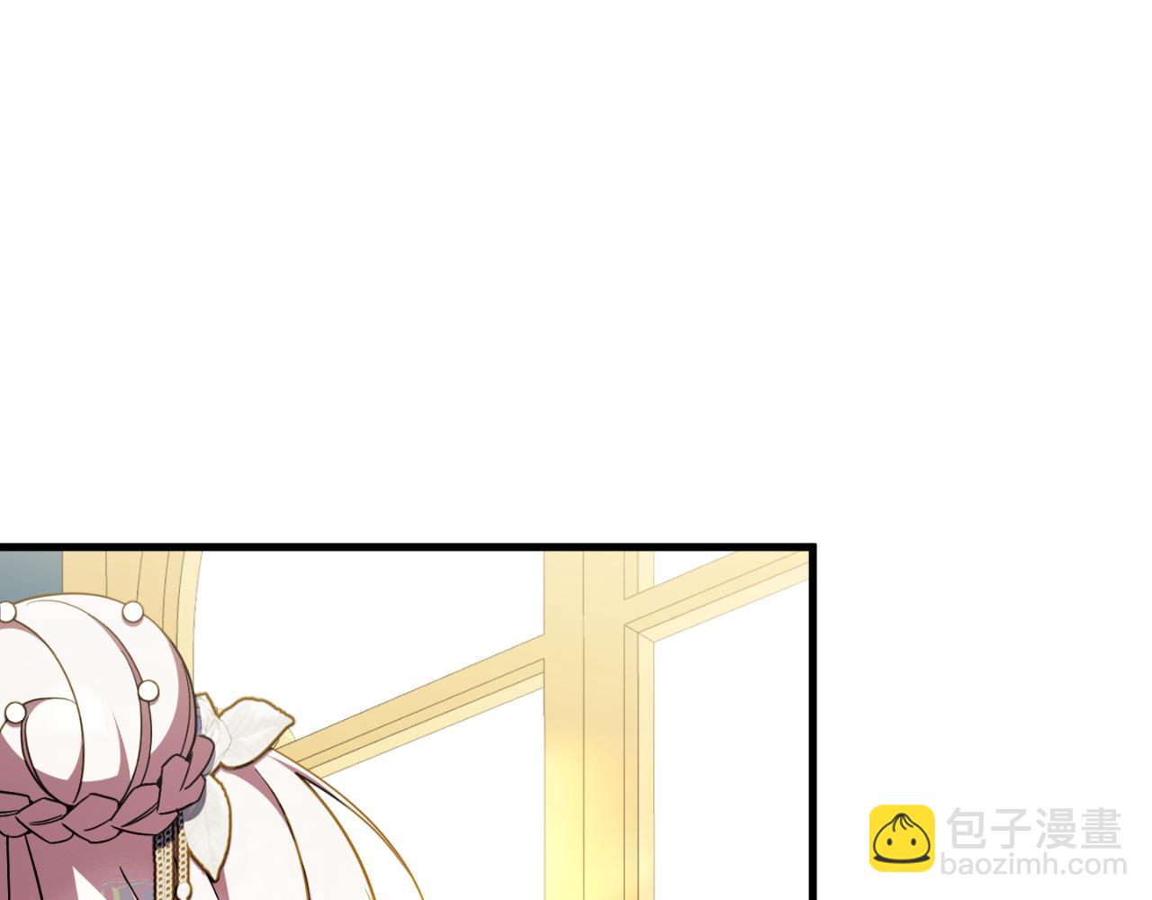 第93话 外公被暗杀？224
