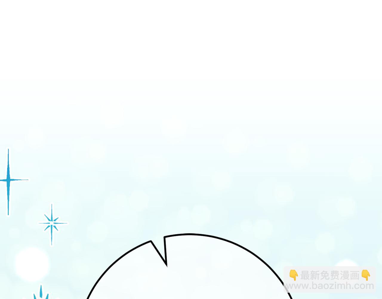 第93话 外公被暗杀？227