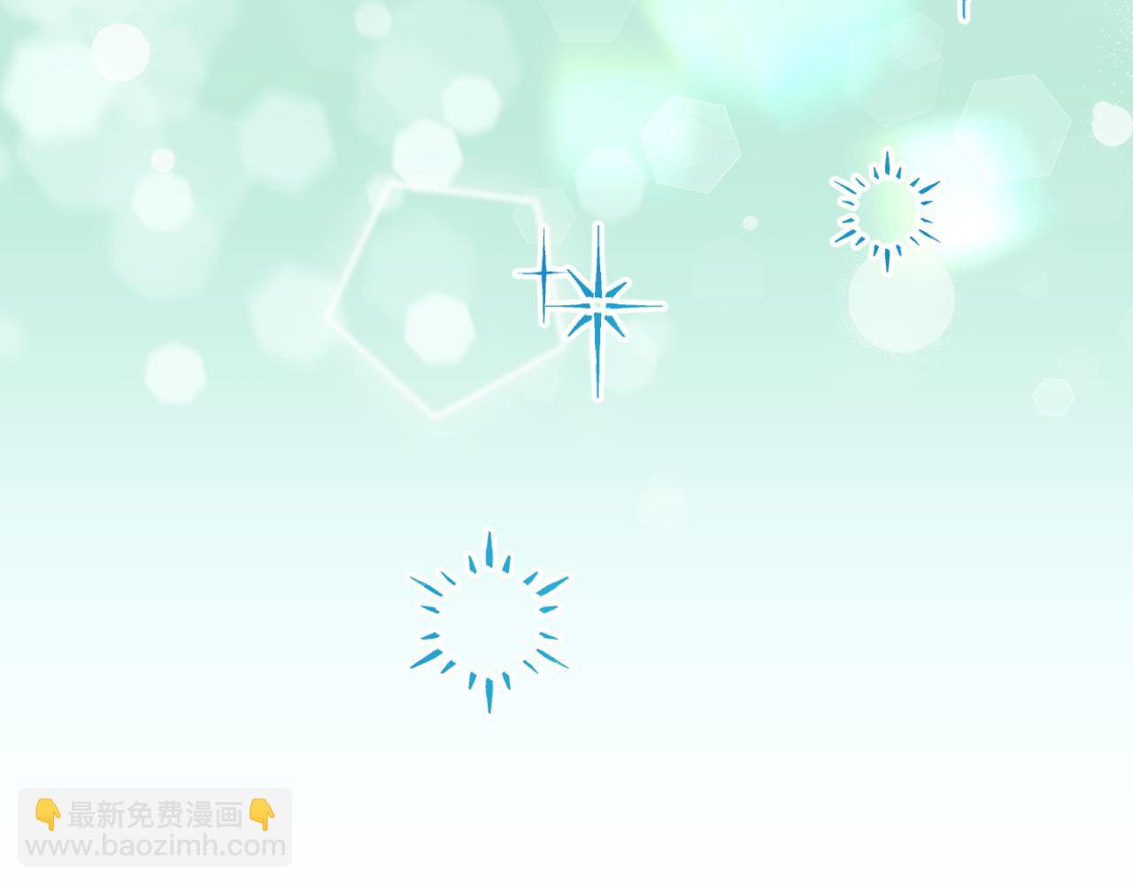第93话 外公被暗杀？230